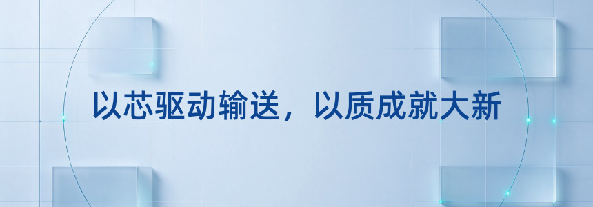 关于我们新.jpg